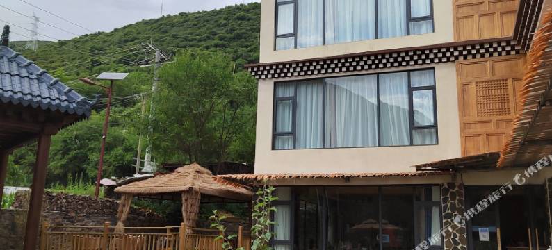 马尔康夏央民宿图片