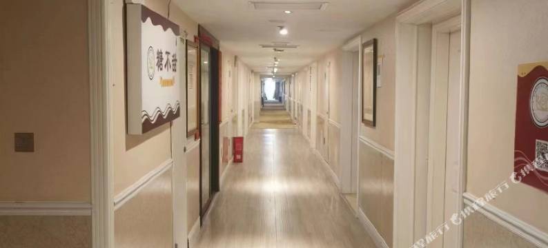 康住公寓(丽达国际广场店)图片