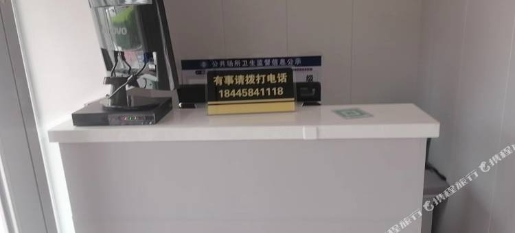 嘉荫三秋宾馆图片