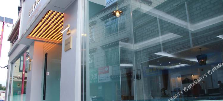 拉萨田舍美栖酒店(八廓街店)图片