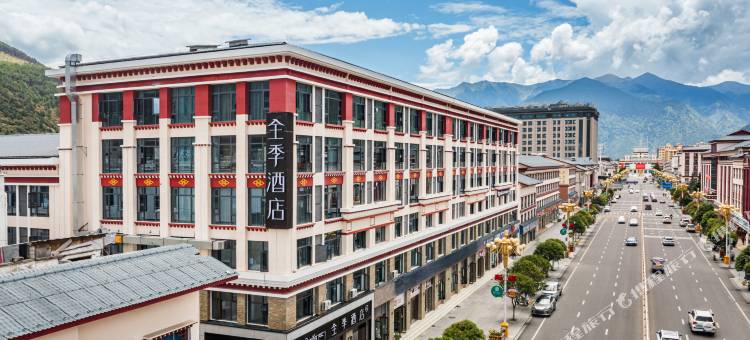 全季酒店(林芝八一大街店)图片