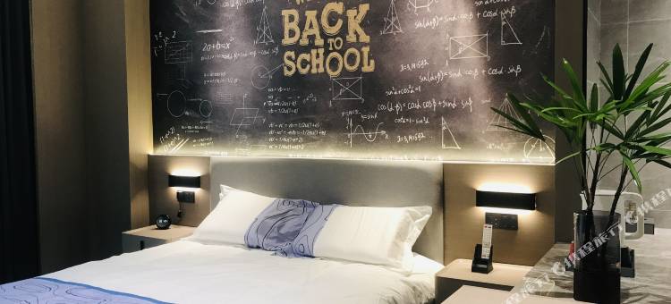 沁阳乐享商务酒店(工贸学院店)图片