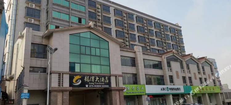 龙潭大酒店图片