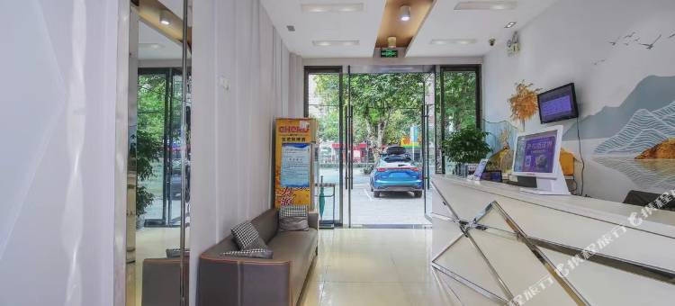 荆州世纪吉呈酒店图片