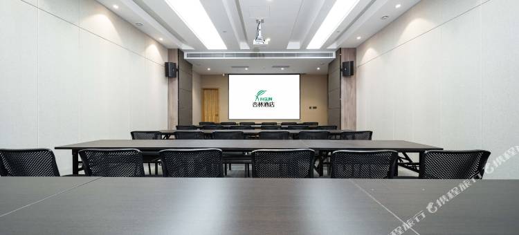 杏林酒店(西安交通大学店)图片