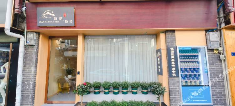 简爱·原舍河景民宿(镇远新大桥店)图片