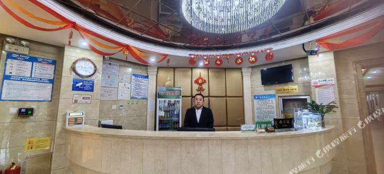 乌拉特后旗鼎鑫酒店图片