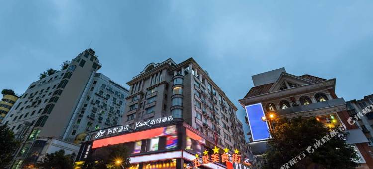 YUNIK酒店(柳州五星步行街音乐喷泉店)图片