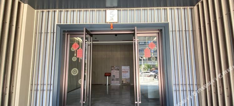 领荟湾loft海景公寓(汕头高铁站店)图片