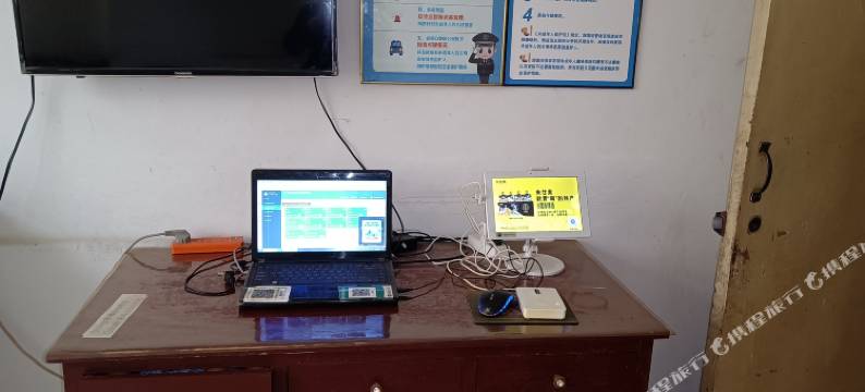 石品招待所图片