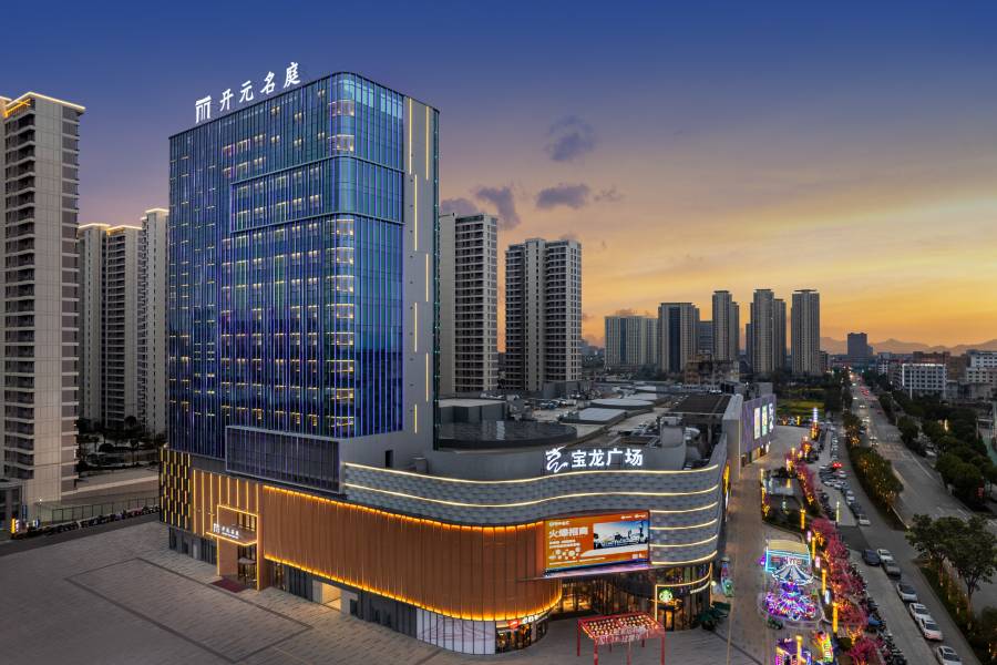 温州柳市開元名庭酒店