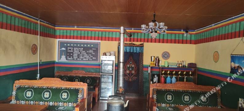珠峰雅利安藏式酒店图片