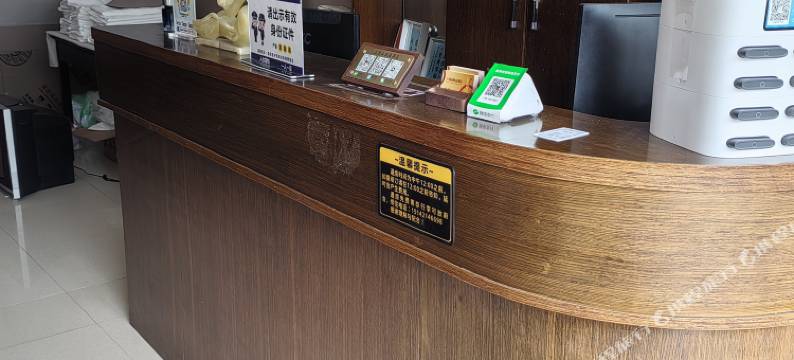 三清山致远酒店(外双溪店)图片