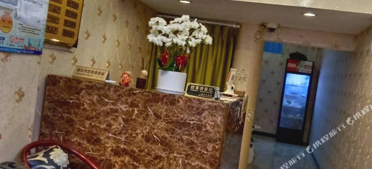 缘来酒店图片