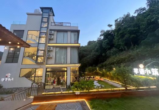 芊语小筑（清远古龙峡店）外景图