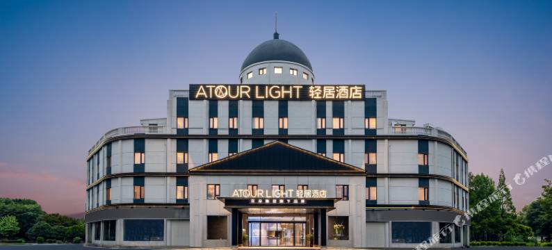 上海嘉定平城路轻居酒店图片