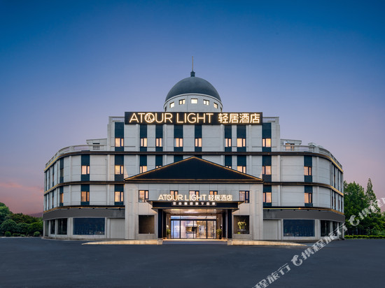 上海嘉定平城路轻居酒店