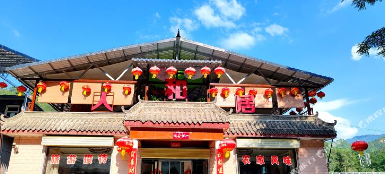 天水人和居农家乐图片