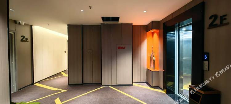 iu酒店(西和县伏羲广场店)图片