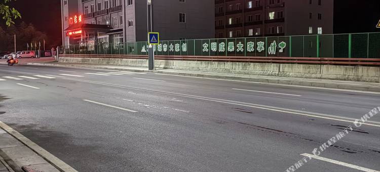 怡然宾馆(岚皋客运站店)图片