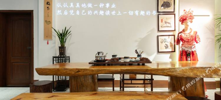 青城山水·庭院江景民宿(凤凰古城景区南华桥店)图片