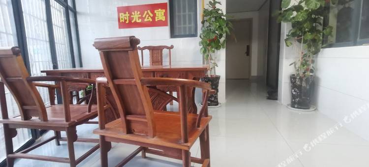 时光公寓(莆田站店)图片