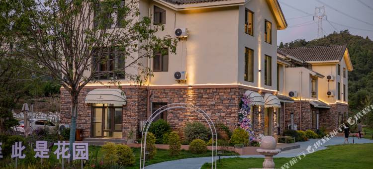 宜昌茉奈花园法式庄园民宿图片