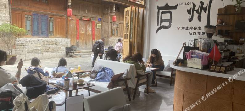 南·寻回忆民宿(旧州古镇店)图片