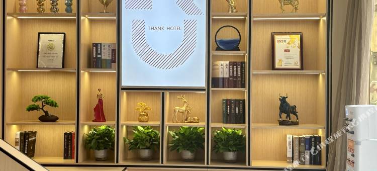 尚客优酒店(南昌县莲塘二中店)图片