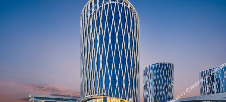 呼和浩特和林格尔数聚小镇亚朵酒店图片