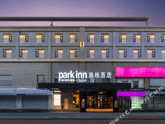上海静安大宁国际丽柏酒店