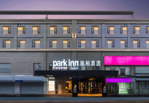 上海静安大宁国际丽柏酒店外景图