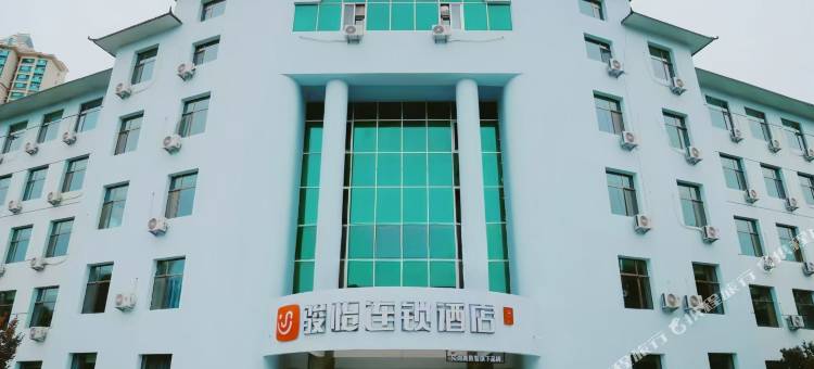 骏怡连锁酒店(兰州七里河区天奇文旅园店)图片