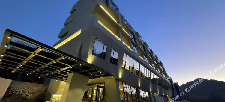 北京山谷青普·檀汤酒店图片