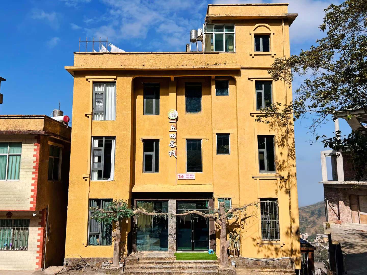 Yuanyang Duoyishu Yiqiutian Inn Over view