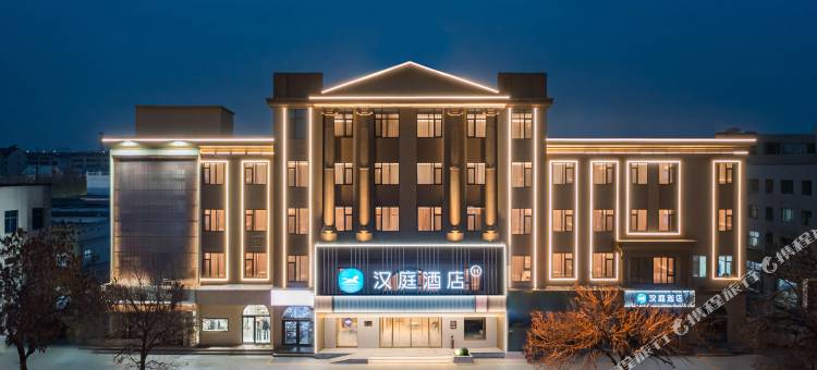 汉庭酒店(滨州黄河八路人民医院店)图片