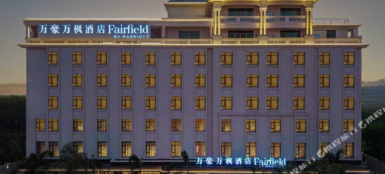 海口美兰万豪万枫酒店(省政府店)图片