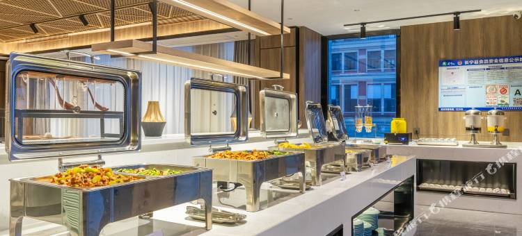 美豪丽致酒店(宜宾长宁恒润壹号广场高铁站店)图片