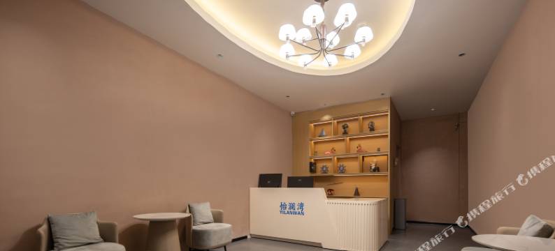 三亚怡澜湾美宿(南山寺崖州湾科技城店)图片