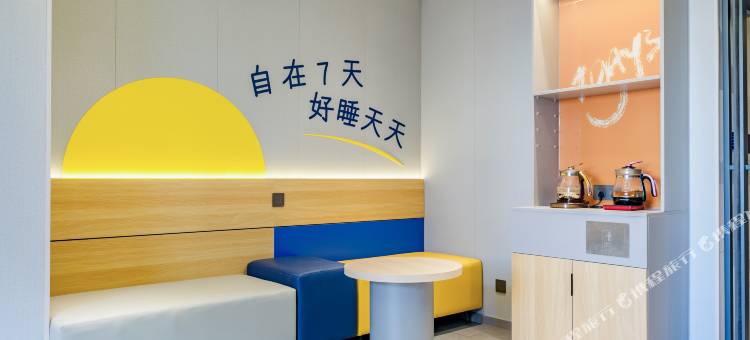 7天酒店(洛阳嵩县程门街店)图片