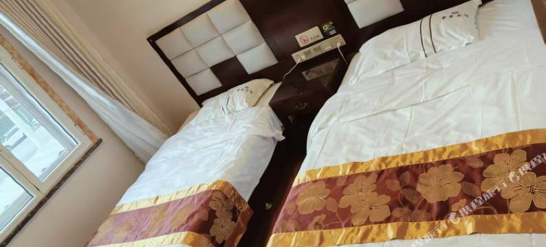 宕昌豪泰宾馆图片