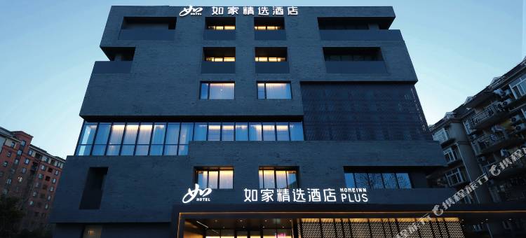 如家精选酒店(南京钟山风景区马群地铁站店)图片