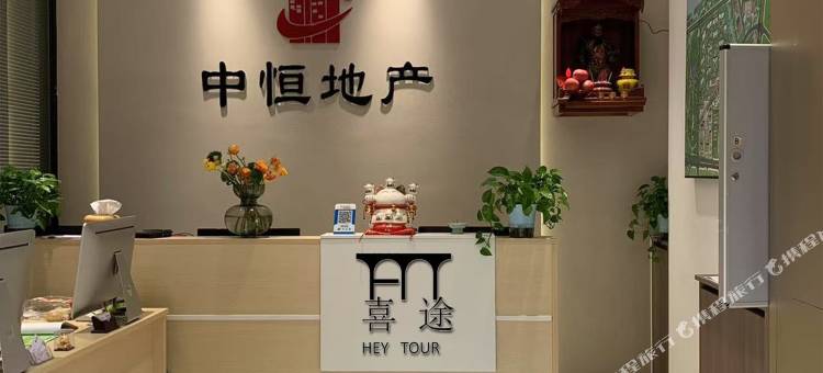喜途民宿(万胜围地铁站店)图片