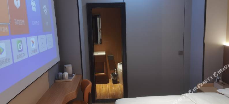 隍庭商务酒店图片