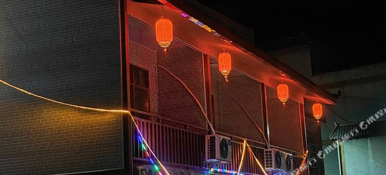 湖畔人家民宿(浩坤湖景区店)图片