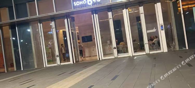 季遇·Meeting影院民宿(福州火车南站胪雷地铁站店)图片