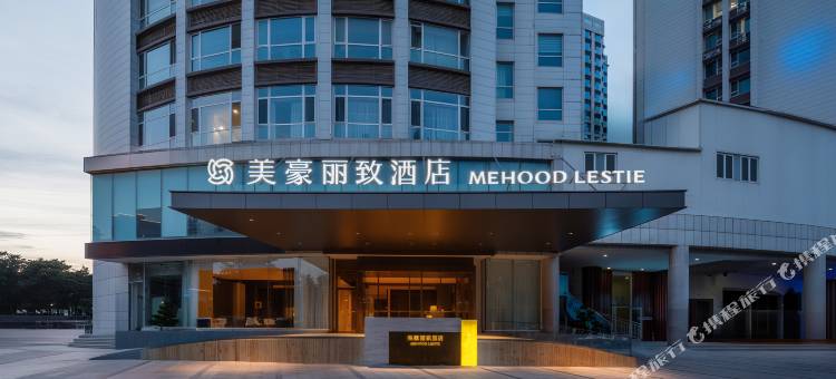 美豪丽致酒店(威海火炬八街国际海水浴场店)图片