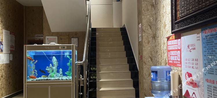 昭通皇宝商务酒店图片