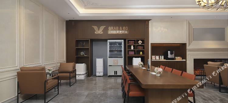 维也纳国际酒店(合肥高新区新华学院店)图片