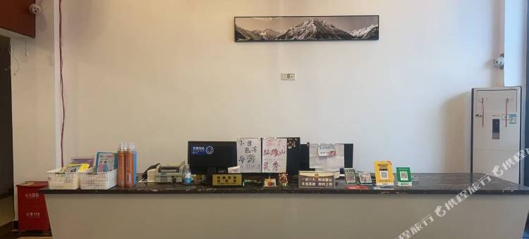 峨眉山幸福树酒店(报国寺店)图片